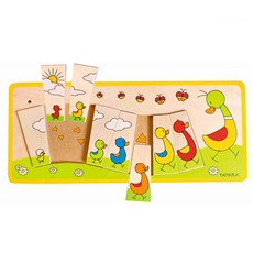 beleduc 益智拼圖, 1個, 8件