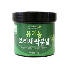 NATURANG 大麥嫩葉粉, 150g, 1個