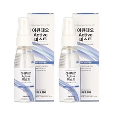 아큐데오 입주변 환절기 피부 트러블 액티브 미스트, 2개, 50ml