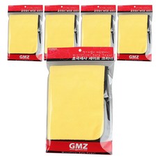 GMZ MOTORS 超細纖維雙面毛巾