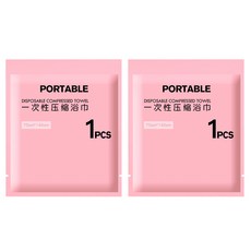 GAPANG 便攜超簡易壓縮硬幣毛巾白14號TOYA075, 1個, 2件