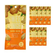 Dalsaeang 香甜酥脆生薑片, 14g, 8個