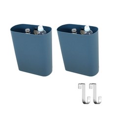 掛式垃圾桶 2入+掛鉤 2入, 海軍, 1套
