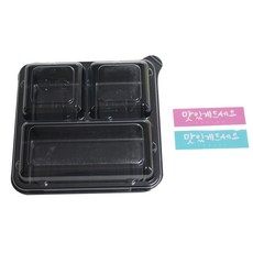 에이치씨엔 일회용 반찬용기 AJ GO-3 100p + 캘리맛있게드세요 스티커 핑 50p + 민 50p 세트, 1세트