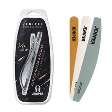 JENIPER Self Home Care 5 件套, 混色, 1套