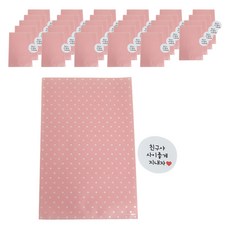 無黏性波點袋 500入 + 圓形和睦相處貼紙 500入組, 粉紅色(袋子), 白色(貼紙), 1套