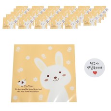 自黏歪頭兔包裝袋 500入 + 圓形朋友生日快樂貼紙 500入組合, 白色(貼紙), 1套