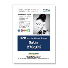 DURIX 緞面相紙 270g 100p, 1個, 5X7