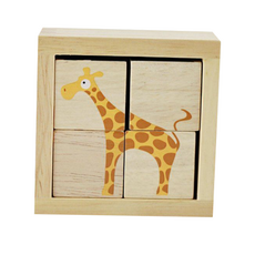 BeginAgain Buddy Block Safari 木製拼圖套組, 1套