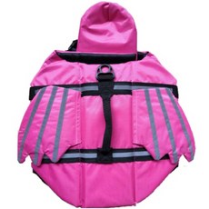 Vijesco 狗游泳沙灘游泳下巴休息啄夜行 SCSI 安全帶 VIB-24, 粉色的