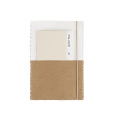 日記半 WOB 多年日記, 白色+赭色