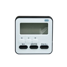 TokTok廚房用烹飪數位計時器 13, 白+黑, 1個