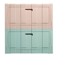 All Mom開放型現代折疊箱 48L, 2個, 薄荷+粉色