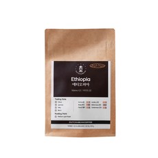 더치앤빈 싱글 오리진 에티오피아 시다모 G2 로스팅원두, 200g, 홀빈(분쇄안함), 1개
