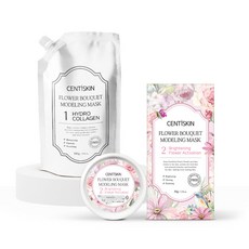 Centiskin 膠原蛋白面膜 500g+亮白面膜 50g 粉色, 1組