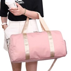 JCP 訓練時尚波士頓包, 粉紅色