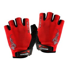 KINGSIR 運動自行車減震半手套, 紅色的