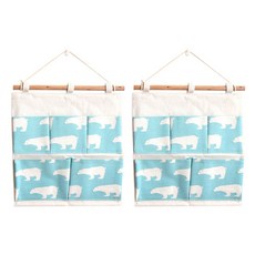 벽걸이 수납함 L16 V, 2개