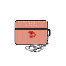 TRYCOZY Design Season 7 AirPods Pro 裝甲保護殼, 花路 罌粟花, 單一商品