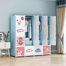 DIY 조립식 토끼 옷장 16칸, 블루
