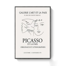 메이크미 북유럽 라인 그림 E, 블랙