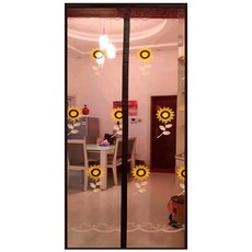 向日葵防蚊門簾, 棕色