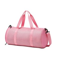 DSO瑜珈健身網狀圓肩背包, 粉色的