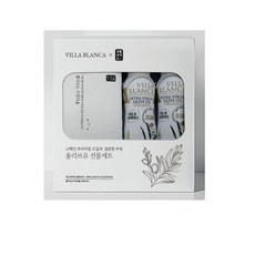 빌라블랑카 생활공작소 엑스트라진 올리브 오일 스프레이 2p + 뽑아쓰는 키친타올 세트, 1세트