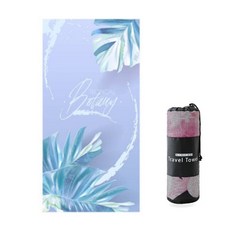 QURANG 超細纖維沙灘巾 葉子 SY01 含網袋 80 x 160 cm, 淺紫色, 1個