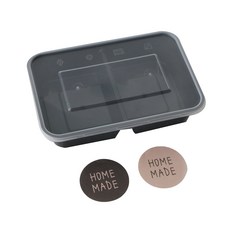 2格餐盒 N-PP 黑色 100入+手工作貼紙 2種 50入, 1套