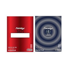 Formtec 文件索引標籤紙 7格 100張 LS-3625 + 雷射噴墨兩用標籤紙 1格 20張 LQ-3130 組, 1套