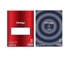 Formtec 文件索引標籤 4格 LS-3626 100p + 全張標籤 20p, 1套