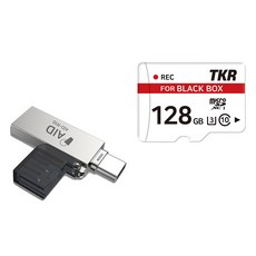 AID OTG讀卡器+行車紀錄器Micro SD卡 128GB, 銀（讀者）, 讀卡器（AID-R10）、SD卡（TKMB-128G）