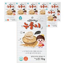 HOME&KiDS 鍋粑脆餅, 7盒, 鍋巴口味, 72g