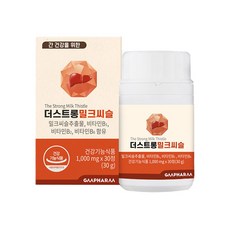 지엠팜 더스트롱 밀크씨슬, 30정, 1개