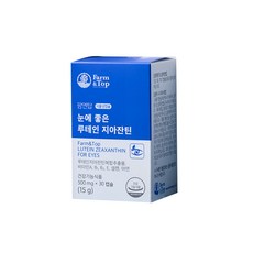 FARM&TOP 葉黃素+玉米黃質軟膠囊 15g, 30顆, 1盒