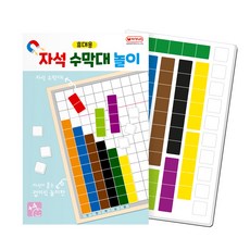 Magnetopia 便攜式磁性數棒遊戲, 1個