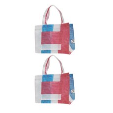 Dizicon棉布輕便包環保袋 2個