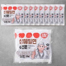 식자재왕 생메밀면, 1kg, 10개