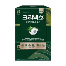 Kleenex 舒適親膚乳液衛生紙, 150張, 3盒