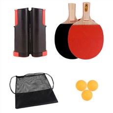 桌球練習組, 黑紅（無擋板籃球）