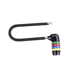 Pop Minds 可愛顏色櫥櫃鎖掛鎖黑色 9 cm, 1個