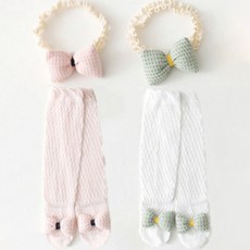 JOYMULTI 嬰兒蝴蝶結造型網狀襪+頭帶 2組