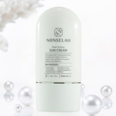 NIINSELAH 亮采防護乳 SPF50+PA++++, 50g, 1個