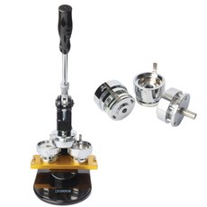 DESIGNDREAM 按鈕壓機 + 模具 58mm 套裝 黑色, 1套