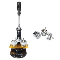 徽章製作機 黑色+模具 44mm, 1組