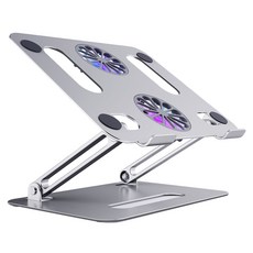 DRGO 鋁製筆記型電腦散熱支架 NTS04FAN, 銀