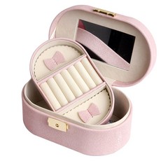 橢圓形鎖扣珠寶盒 CJ-RA85, 1個