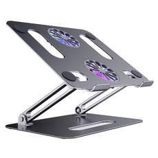 Dialgo 鋁製散熱器筆記本電腦支架 NTS04FAN, 灰色的