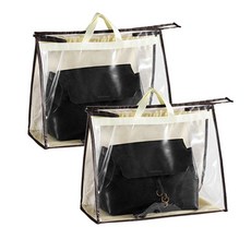 Ants 防塵包包收納盒 米色 M, 1入, 2個